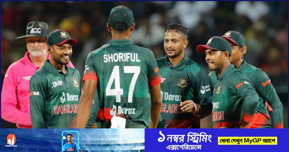 এশিয়া কাপ জিততে পারে বাংলাদেশ, প্রেডিকশন পাকিস্তানি সাবেকের 